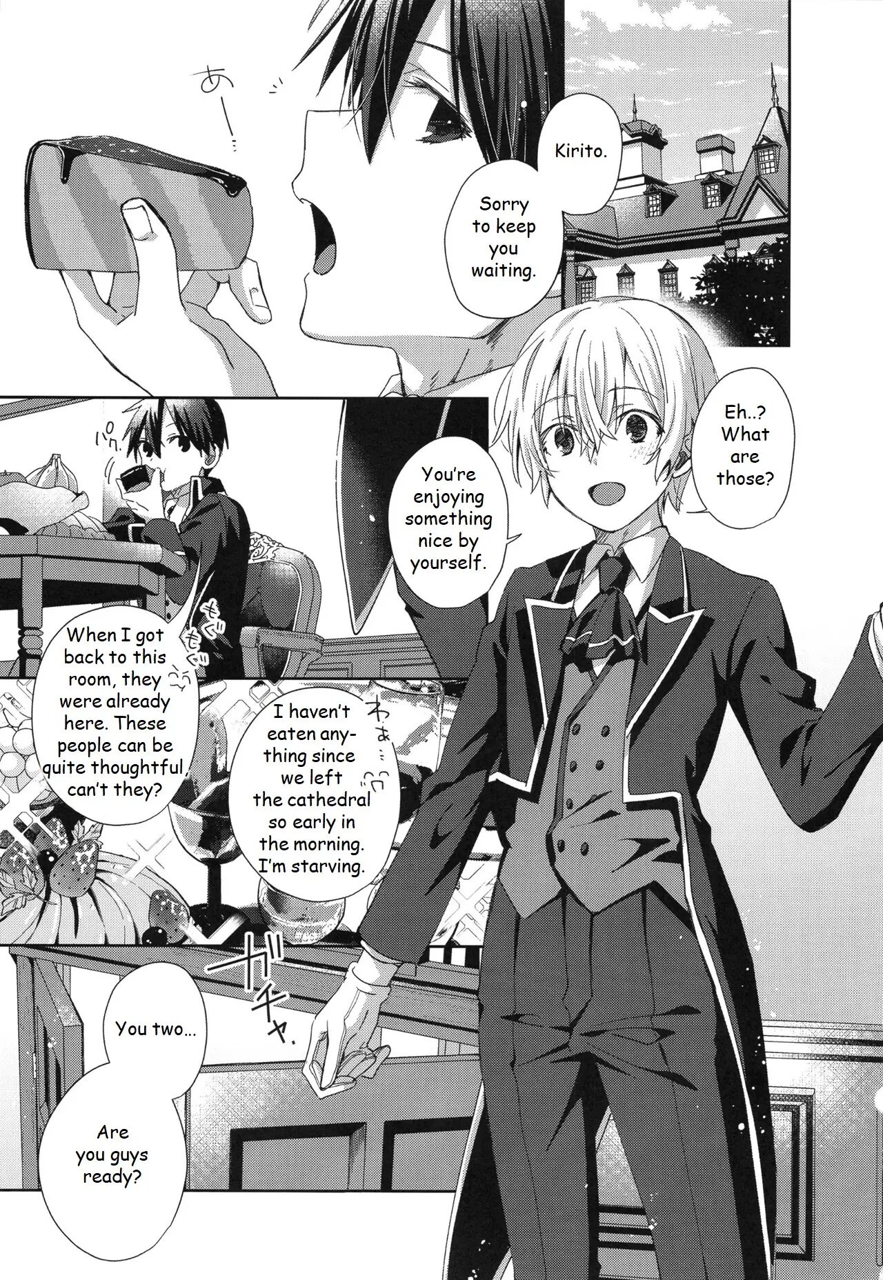 Melt [yaoi] Chapter 1000 Page 2